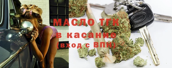 MDMA Premium VHQ Волосово